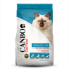 CANBO Sterilized Care 7 Kg